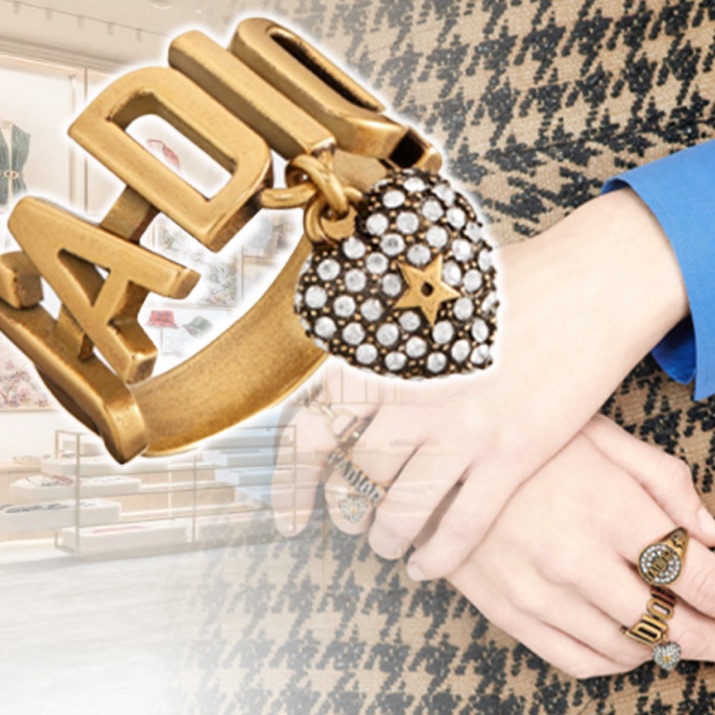 Dior Gold Logo Ring